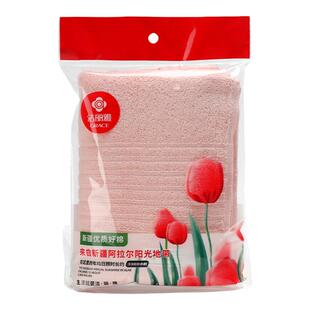 洁丽雅毛巾纯棉家用全棉成人洗脸巾单条装回礼伴手礼批发定制logo