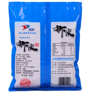 景明黄河口烘干少盐虾皮淡干海米干货新鲜包邮 500g