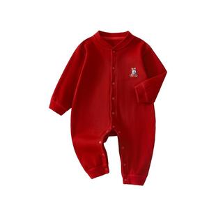 贝肽斯婴儿衣服红色连体衣纯棉打底婴幼儿满月宝宝新年拜年服S