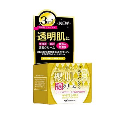 日本蜜珂思摩保湿补水早晚面霜