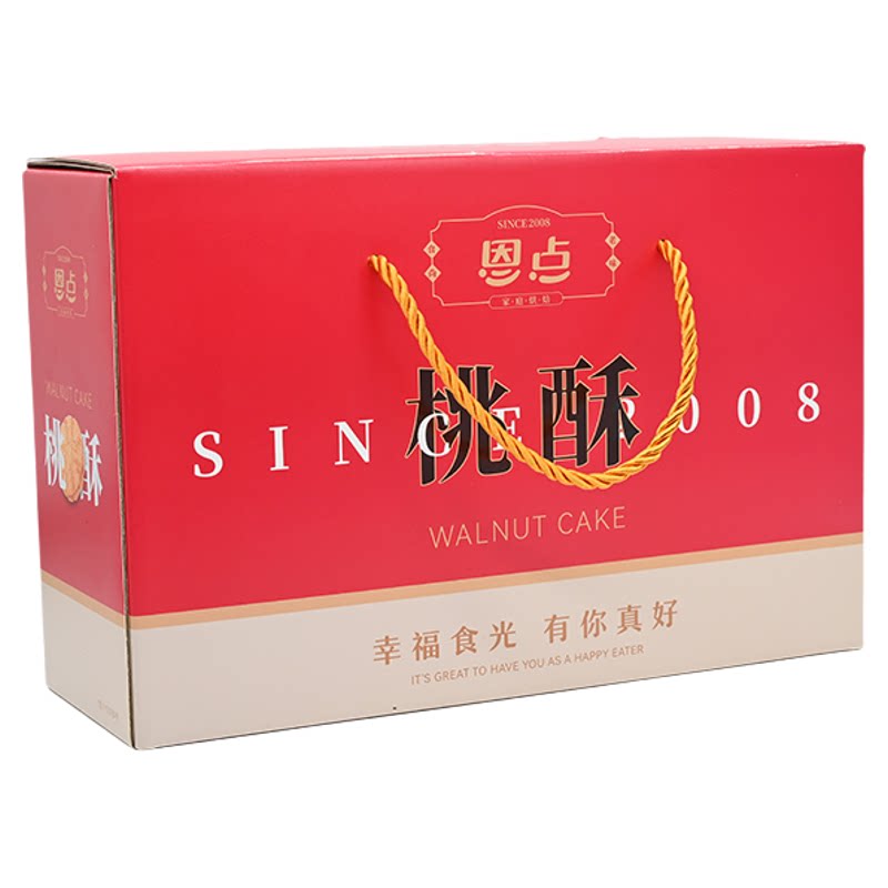 桃酥纯手工恩点礼盒独立包装