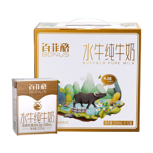 百菲酪水牛纯牛奶200ml*12盒整箱4.0g优质乳蛋白高钙营养早餐牛奶