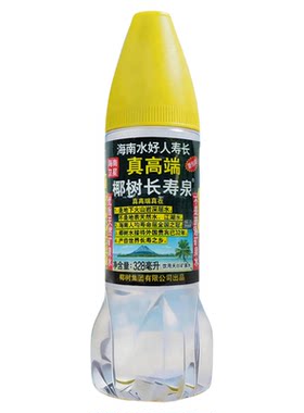 椰树牌长寿泉饮用天然弱碱性含锶矿泉水328ml*24瓶饮用水海南特产