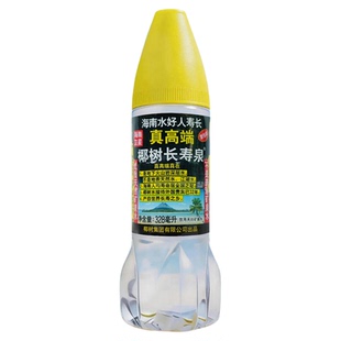 椰树牌长寿泉饮用天然弱碱性含锶矿泉水328ml*24瓶饮用水海南特产