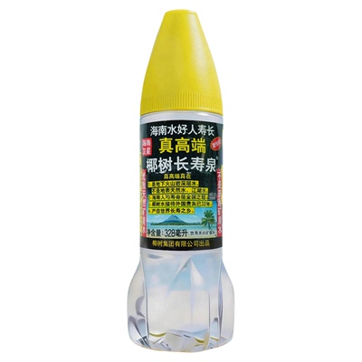 椰树牌长寿泉饮用天然弱碱性含锶矿泉水328ml*24瓶饮用水海南特产