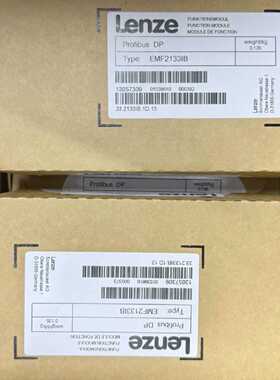 议价EMF2133IB 2133IB E82ZBC LENZE伦茨模块 议价