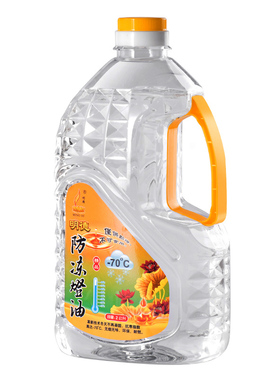 明德佛堂用品无烟金煌环保酥油