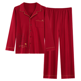 新年秋冬季情侣睡衣女公主风纯棉长袖红色结婚本命年男家居服套装