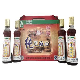 凤阳御膳麻油 头道香油 纯芝麻油 香油麻油 220ml*4瓶/箱