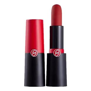 口红中小样405烂番茄色唇釉旗舰店u先优先试用入口u试先用