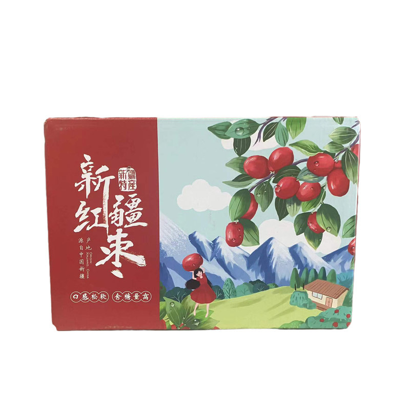 新疆特产阿克苏灰枣糯甜红枣礼盒