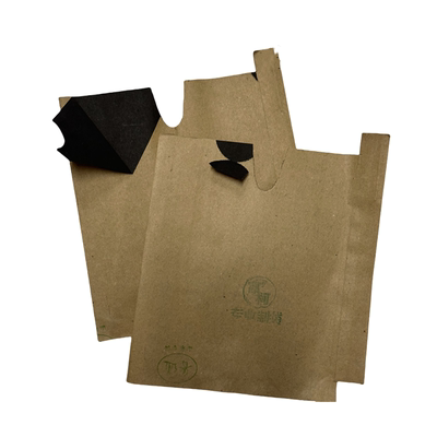 【加厚】桃子专用套袋水果套袋