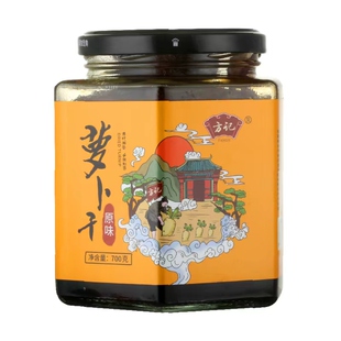 方记酱萝卜干酱小瓜姜不辣农家自制腌制酱菜咸菜下饭菜酱乳瓜洋姜