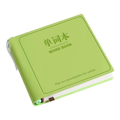 英语单词本随身携带口袋本高颜值