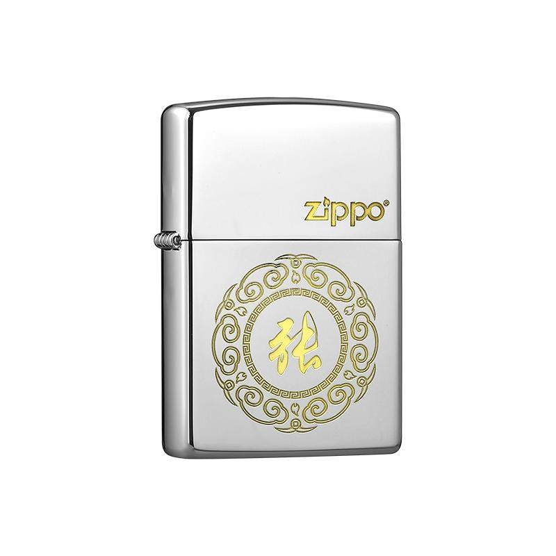 zippo打火机如意纹DIY个性定制刻字百家姓雕刻正版煤油防风男士