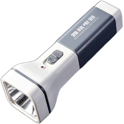 手电筒儿童起夜小型家用