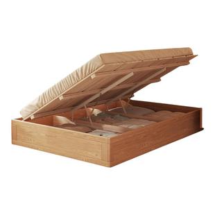 侧开储物床高箱气压全实木无床头床箱式榻榻米地台床小户型液压床