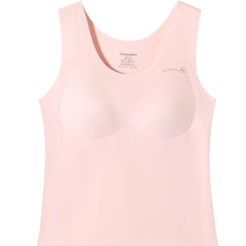 久岁伴女童内衣发育期保暖上衣少女文胸带胸垫背心