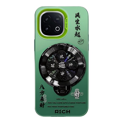风生水起旋转支架适用于iQOOZ10Turbo+ iqooz10Turbo手机壳全包v2453a文字防摔中国风高级感保护套新款手机套