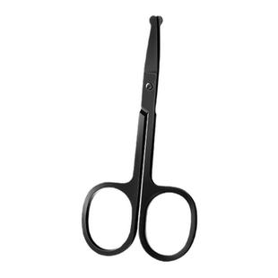 锋利鼻毛剪刀套装男士专用圆头防夹肉小剪子夹鼻孔修剪手动女神器