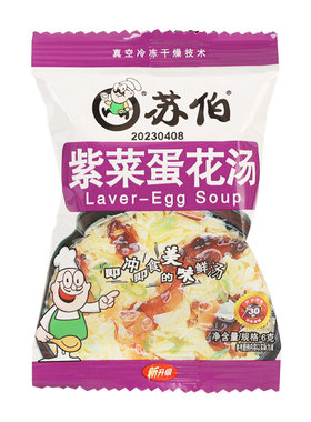 苏伯速食汤6g*100袋紫菜蛋花汤