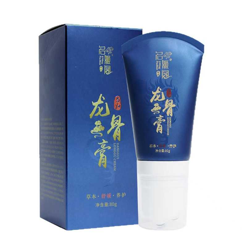 名姬阁当归龙骨膏颈肩腰腿舒筋膏