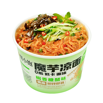 【秒杀】阿宽魔芋面魔芋凉面拌面方便速食开袋即食小吃夜宵食品