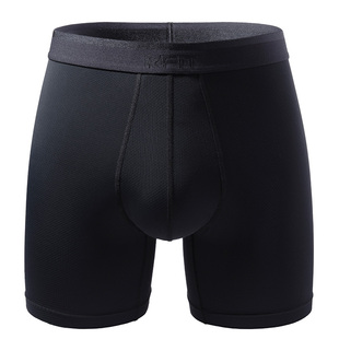 1条丨RFIT男士运动内裤SWIFT2.0系列男生冰丝舒适透气加长短裤男