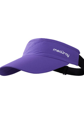 meauray户外运动跑步吸汗遮阳帽