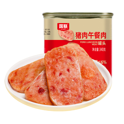 国联猪肉午餐肉罐头即食三明治