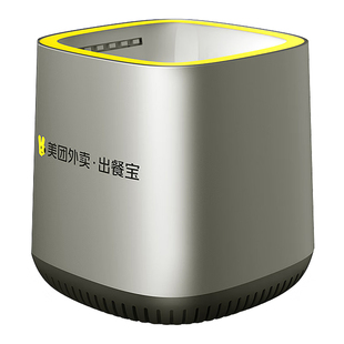 双平台美团外卖出餐宝饿了么扫码出餐自动感应闪电上报订单扫描仪盒子飞鹅神器立刻指派骑手无需手减少纠纷