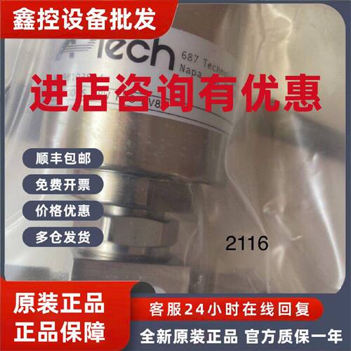 议价AP3113S高压进口气动阀，议价