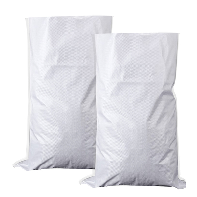 全新白色覆膜批发物流行李编织袋