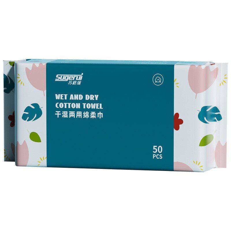 一次性加厚洗脸巾珍珠纹