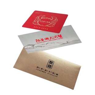 【礼券】盈澄牌阳澄湖大闸蟹礼品卡2988型券礼券提货卡螃蟹券卡券