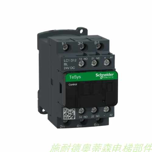 议价施耐德直流接触器  LC1D09BL LC1D12BL LC1D18 DC24V  现货