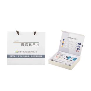口腔医院定制牙刷牙膏礼盒套装开业活动伴手礼印字牙科门诊宣传