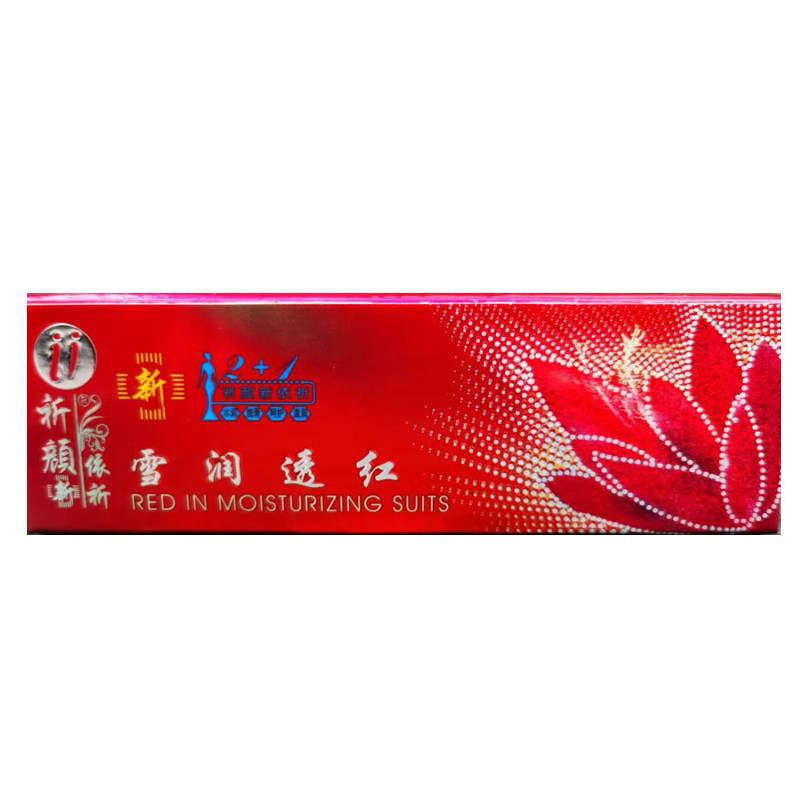 台湾精庄金白里透红第二代2+1雪润透红套装早晚霜正品包邮