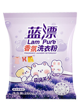 香氛洗衣粉去渍留香温和去污洁净不伤手机洗家用实惠装旗舰店正品