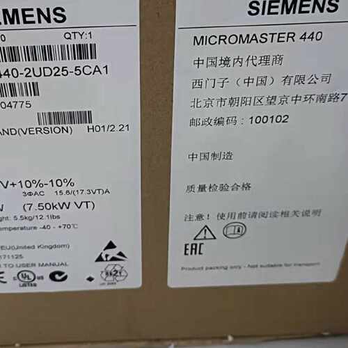 议价6GK1503-3CC00/3CB00/2CC00光纤连接模块1RS-485/2个光波导接