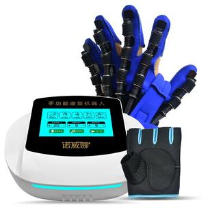 脑血栓锻炼手康复手套中风脑梗手部康复训练器手指康复训练器材