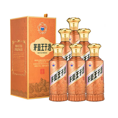 茅台王子酒酱香经典2.0白酒整箱