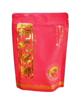 湖南湘潭湘品尚30枸杞槟榔独立包装带呼吸孔产地批发进货原味