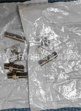 议价IB040BM46VB3 全新德国威格勒wenglor光电开关现货议价销售