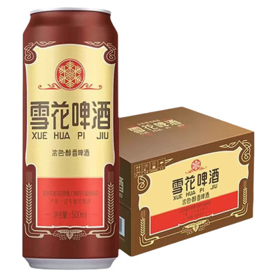 雪花沈阳老雪500mlx12瓶经典老12度香醇经典拉格泡沫箱日期新鲜