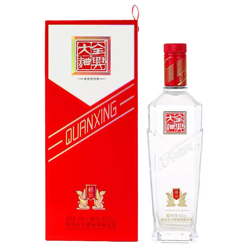 全兴大曲樽20白酒38度500ml