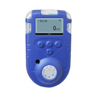 便携式可燃气体检测仪船用油气油漆甲苯氢气乙炔有毒害泄露报警器