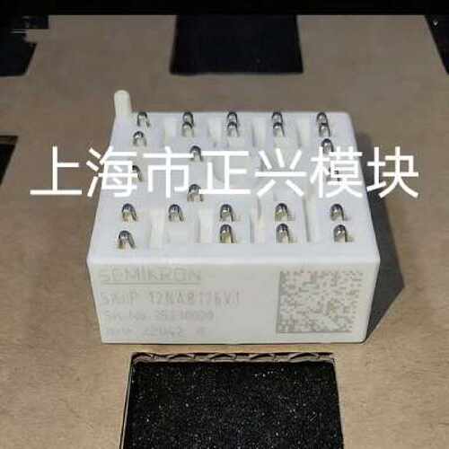 溢价-SKIIP11NAB126V1 SKIIP11NAB12T4