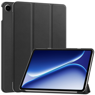 适用于OPPOPadAir5保护套12.1英寸oppo air5平板保护壳OnePlus Pad GO2皮套OPD2501外壳防摔三折支撑支架简约