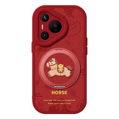 马年限定适用华为Pura70pro手机壳p80ultra华为p60小羊皮p50e/p40新款2026新年支架磁吸女款p30卡通可爱硅胶